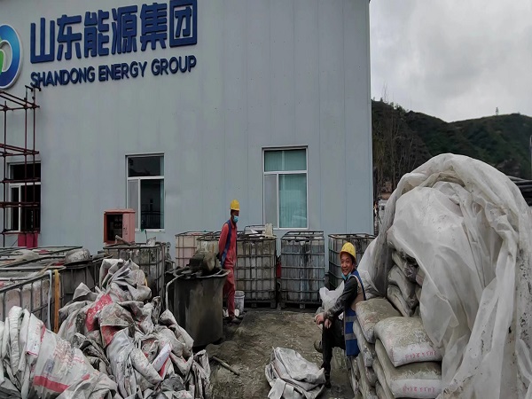 澄城厂房地面下沉注浆加固